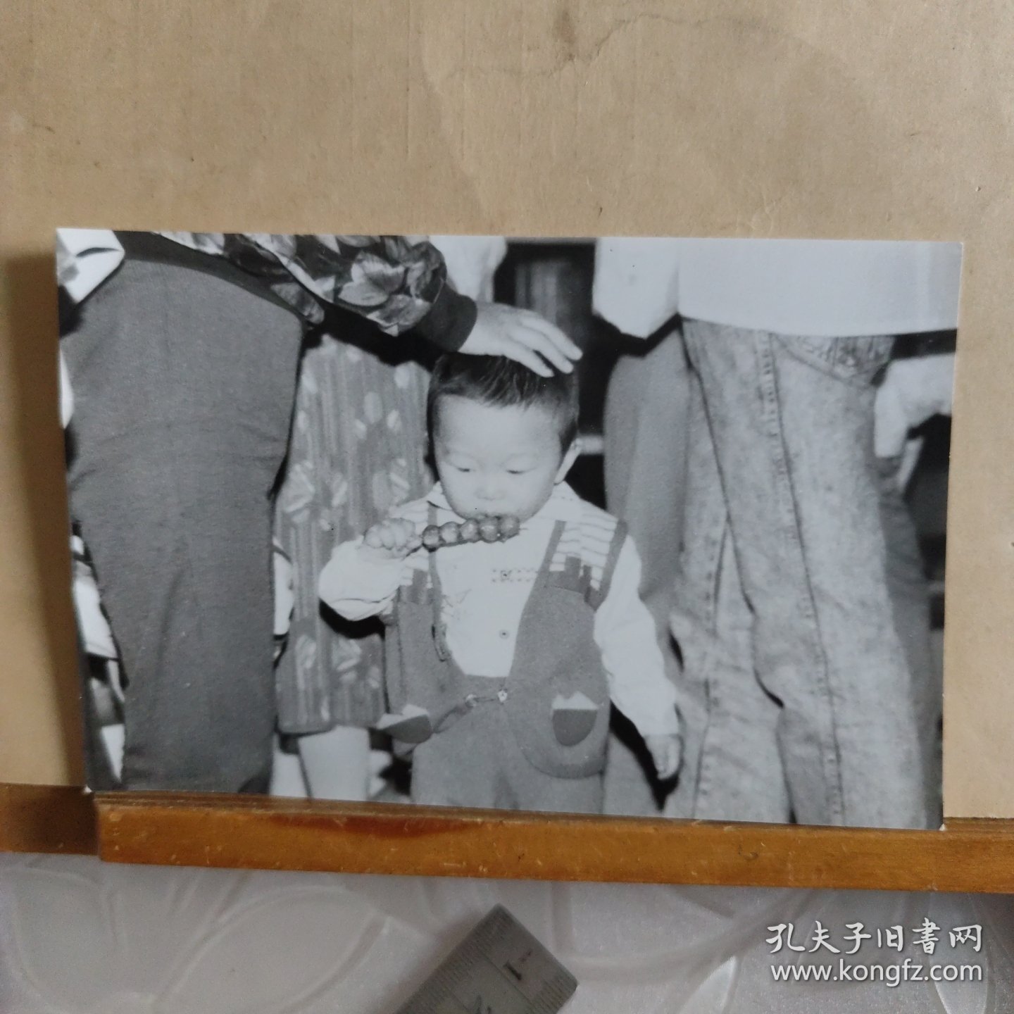 老照片 : 老少皆宜15cmx10cm