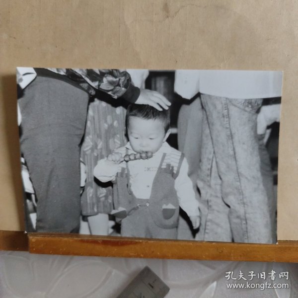 老照片 : 老少皆宜15cmx10cm