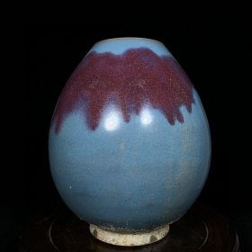 宋钧窑鸡心罐，高28.5直径23cm，