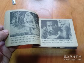 霍元甲（1-5全）
