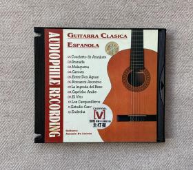Guitarra Clasica Espanola西班牙吉他古典精选CD