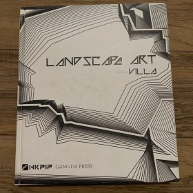 LANDSCAPE ART