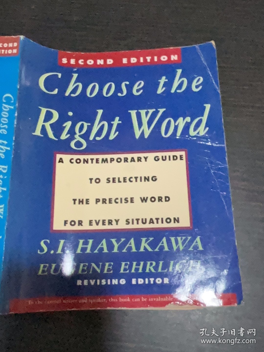 Choose the Right Word