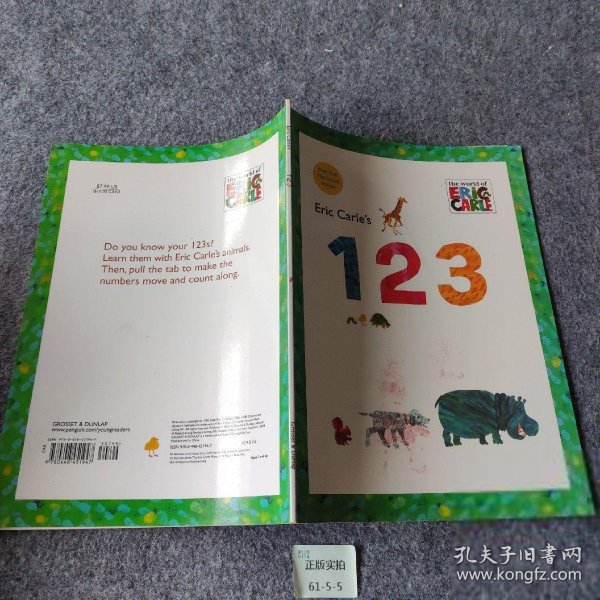 Eric Carle's 123   Board book    艾瑞·卡尔教你识数字  