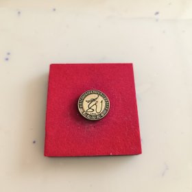 黑龙江大学校徽徽章