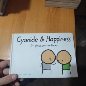 Cyanide and Happiness: I'm Giving You the Finger