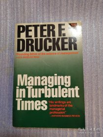 Managing in Turbulent Times by Peter F. Drucker (Author)