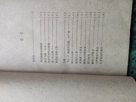 王老九诗选