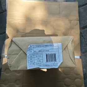 数典：大数据标准术语体系