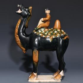 宋代瓷器精品老货收藏 宋三彩骆驼