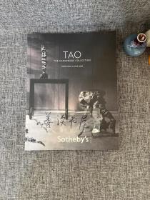 香港苏富比 2008年 黄玄龙 翦淞阁 道法自然 中国古代赏石 Tao the jiansongge collection