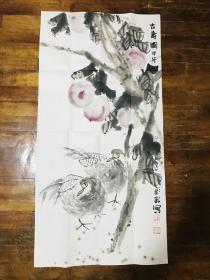 云彩新（陕西宝鸡著名书画家）精品画作一副，保真