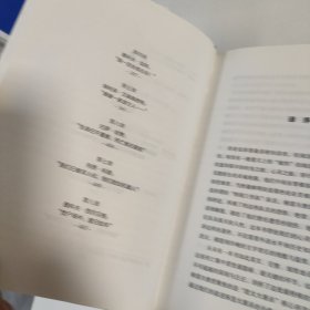 无泪而泣