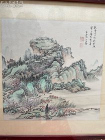 沈宗骞山水镜框