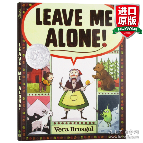 英文原版 Leave Me Alone!别烦我 2017凯迪克银奖精装绘本 英文版 进口英语原版书籍