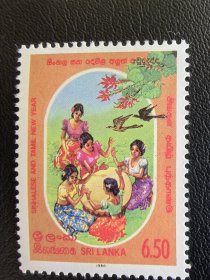 斯里兰卡邮票。编号601。本店经营全世界200个国家の新邮票，欢迎进店浏览、搜索、选购！