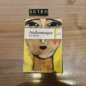 法文 Andromaque Jean Racine