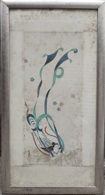 王见，男，1955年3月生，甘肃兰州人，大学本科学历，教授职称。原广州美术学院教授，硕士研究生导师。广州美术学院美术馆首任馆长、广州美术学院书法研究所所长、广东省人民政府文史馆馆员、粤港澳大湾区美术家联盟书写委员会主任。长期从事中国书画创作、理论研究、现代主义绘画研究，并两次担任国家级高中美术教材主编，多次举办个展。现任北海艺术设计学院书法学院教授。早期作品。