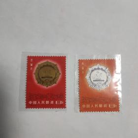 j66质量月新邮票，两枚一套