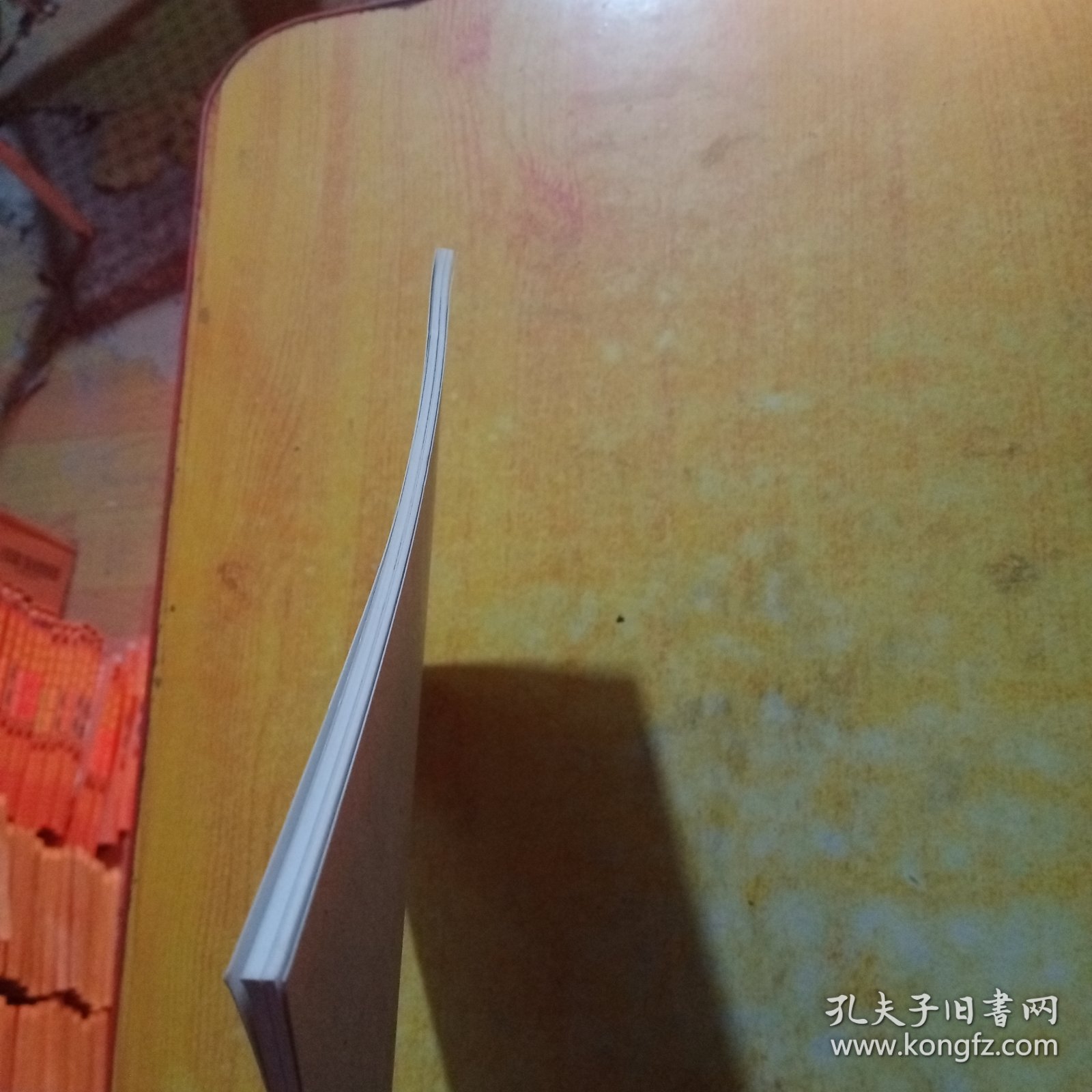 点击查看原图 福州第七中学健身气功