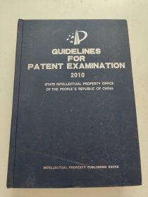 专利审查指南2010（英文版）
