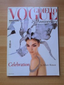 VOGUE 2005 N.86