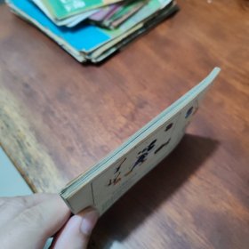 米老鼠(幼儿动画填色)