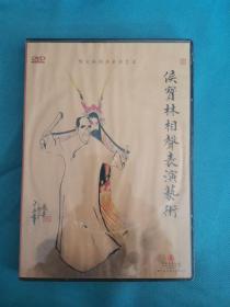 侯宝林相声表演艺术，DVD