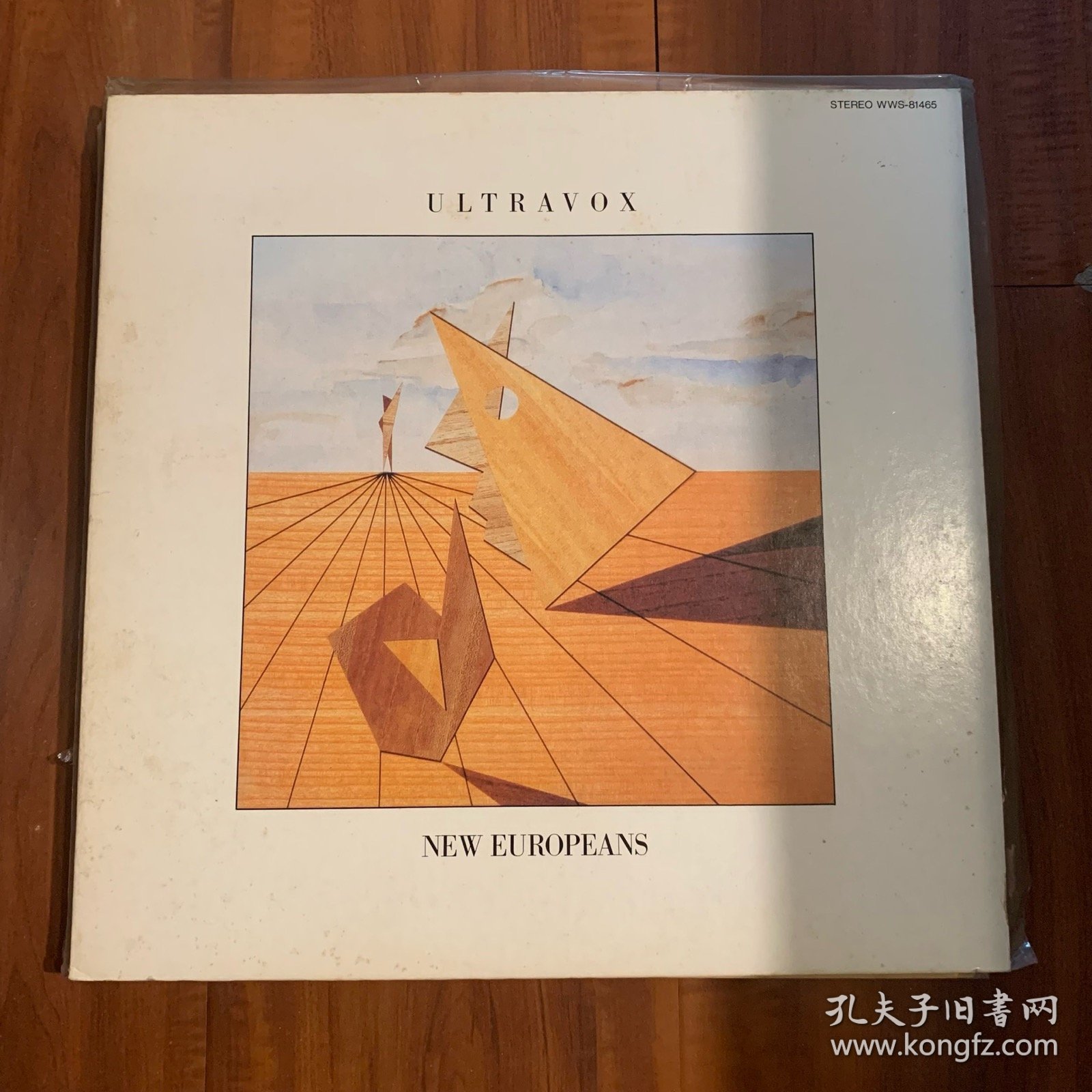 黑胶唱片 新浪潮 超声波乐队 Ultravox - New Europeans 日版 12寸黑胶唱片LP