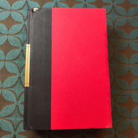 On Competition Updated and Expanded Edition