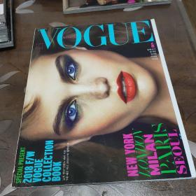 vogue korea 2018.7  no.264韩文杂志