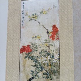 朝鲜 古典美术 明信片 15张/册 《朝鲜古典美术 19世纪》