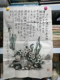 漳州老一辈书画家涧石（詹金海）作品 漳州水仙花