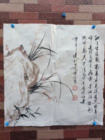 王建强，字画，