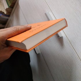天工开物（中华经典名著全本全注全译）