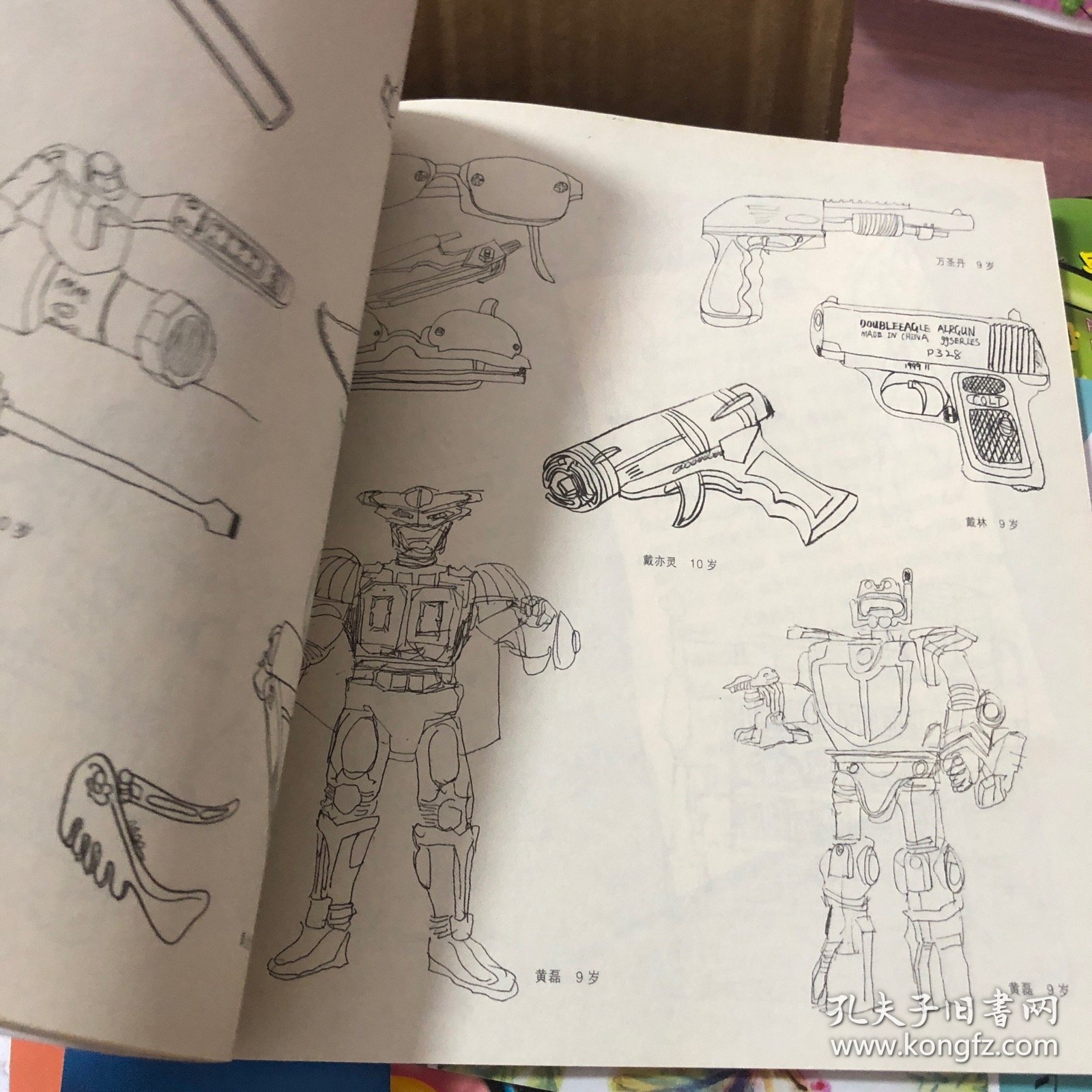 儿童速写