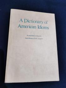 美国成语词典