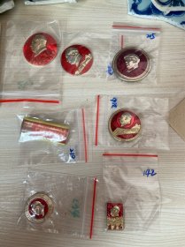 红色系列像章