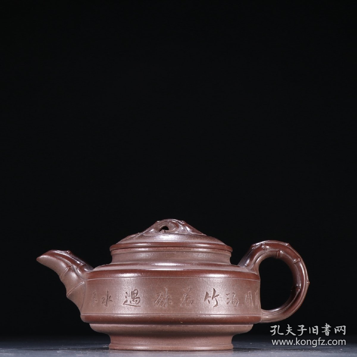 朱可心款 紫砂竹节壶