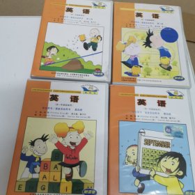 英语磁带小学丶2丶3丶4丶5