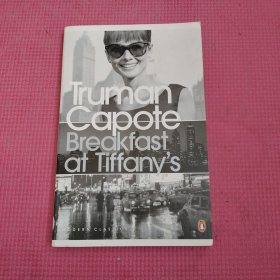 Breakfast at Tiffany's：WITH House of Flowers (Penguin Modern Classics)