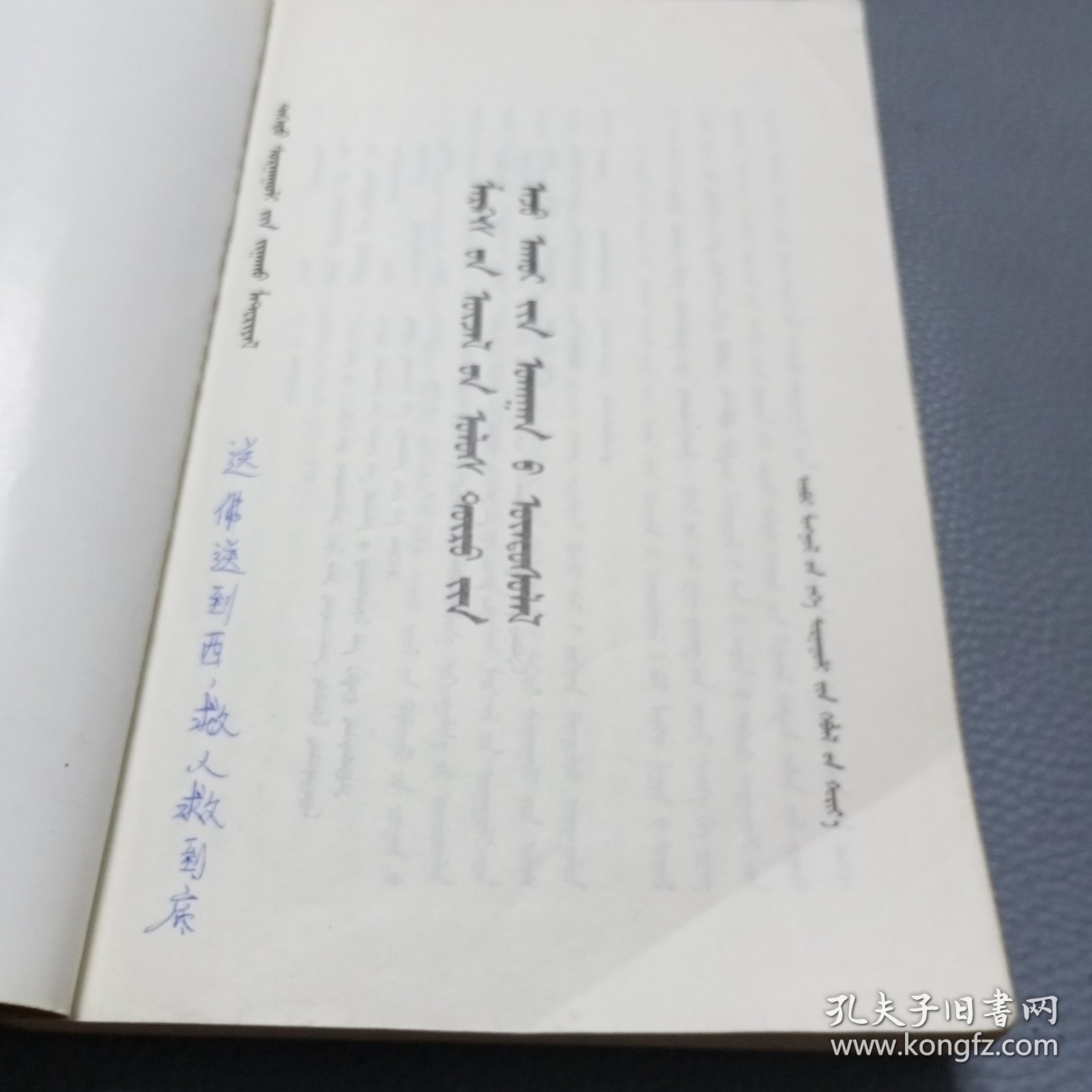 马克思主义政治经济学原理