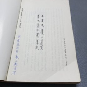 马克思主义政治经济学原理