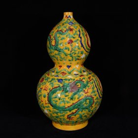 明弘治黄釉浮雕龙纹葫芦瓶39×23