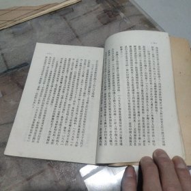 美帝排华史