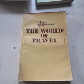 THE WORLD OF TRAVEL
