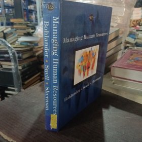 实物拍摄 Managing Human Resource