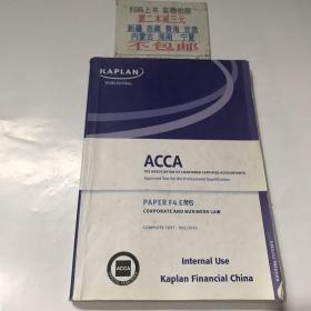 ACCA:PAPER F4 ENG2015