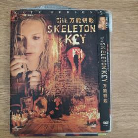 万能钥匙 skeleton key dvd