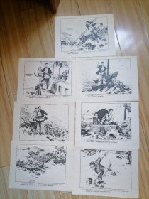 水上交通站，7张，原稿要刷品